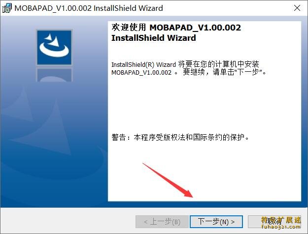 Mobapad