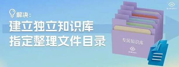 鲁大师AiNAS