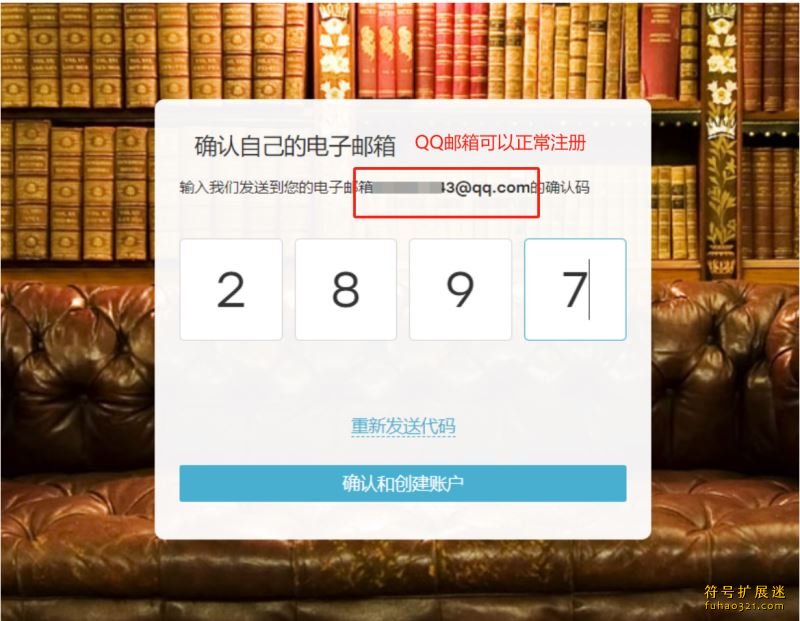 Z-library