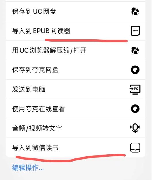 Z-library