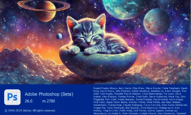 Adobe Photoshop 2025
