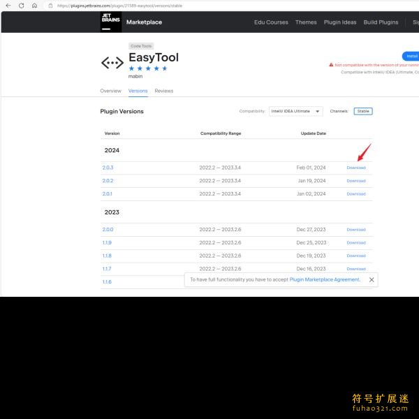EasyTool