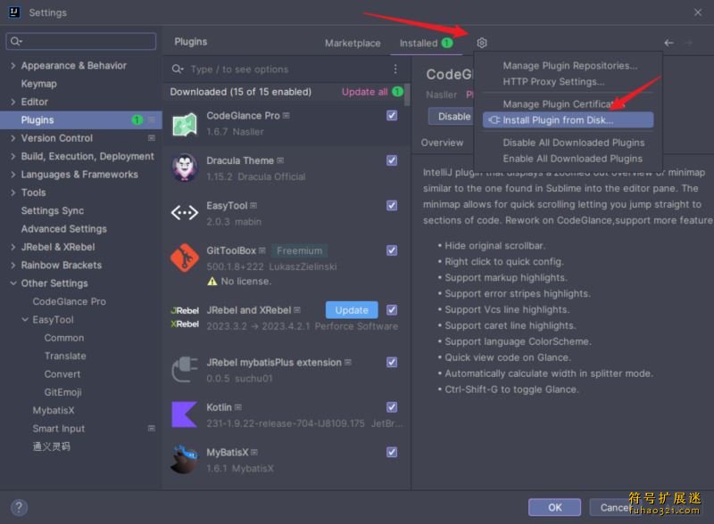EasyTool