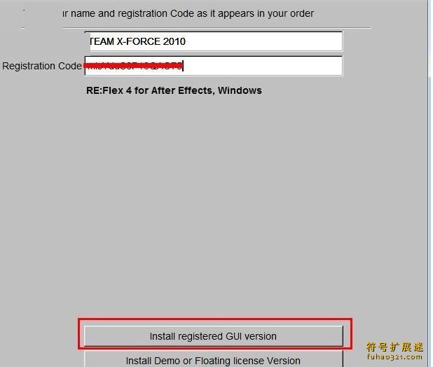 REVisionFX REFlex
