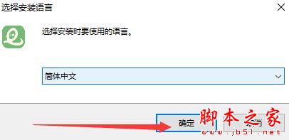 译妙蛙翻译官