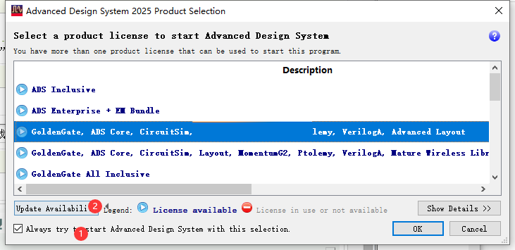 Keysight ADS 2025