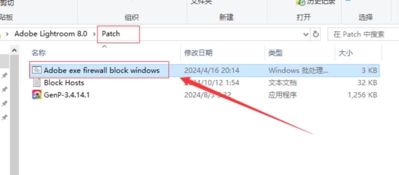 Adobe Photoshop Lightroom 2025
