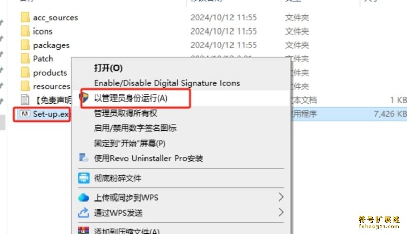 Adobe Photoshop Lightroom 2025