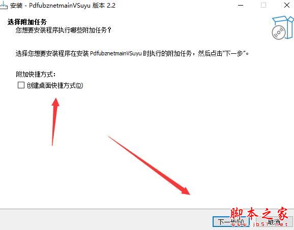 七星PDF免费翻译