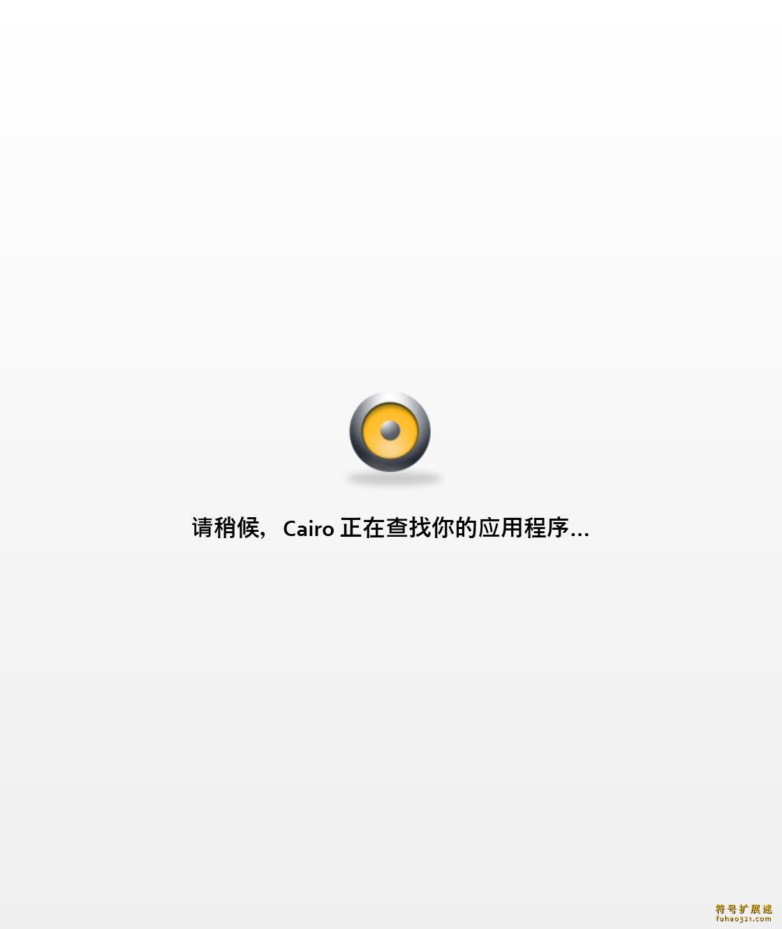 Cairo Desktop Environment