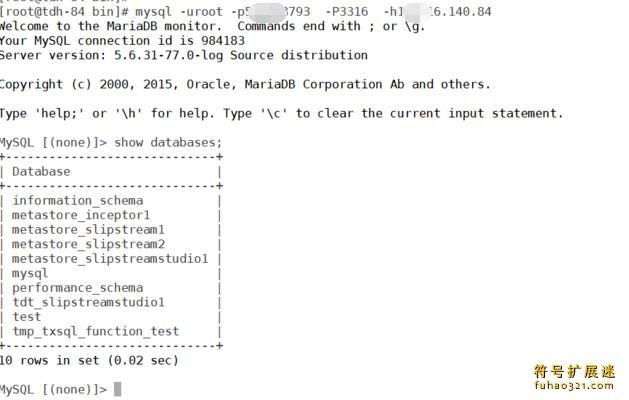 MySQL