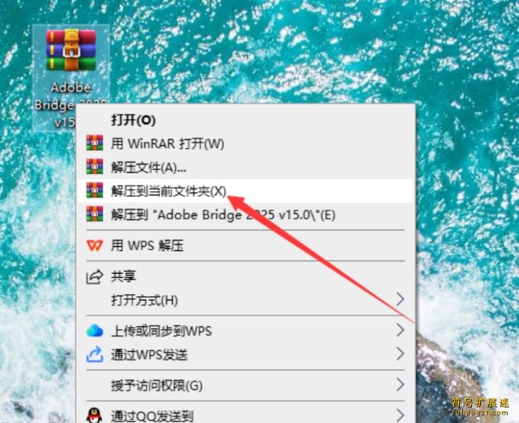 Adobe Bridge2025