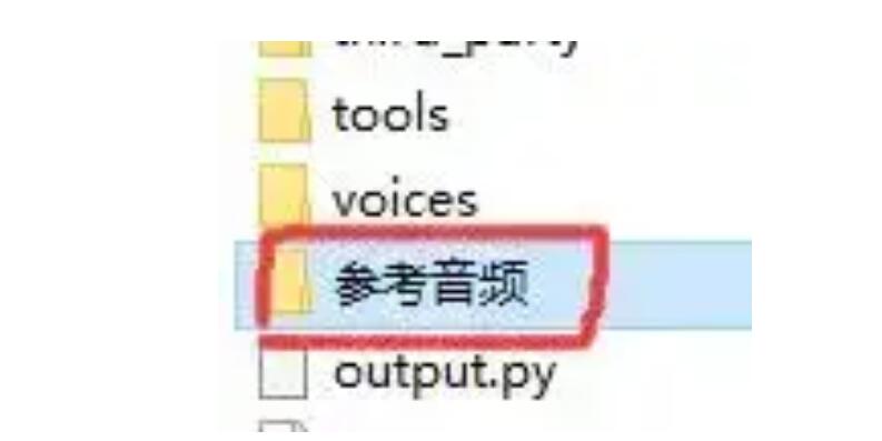 CosyVoice