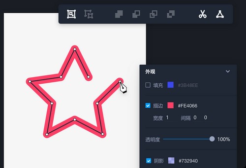 摹客RP
