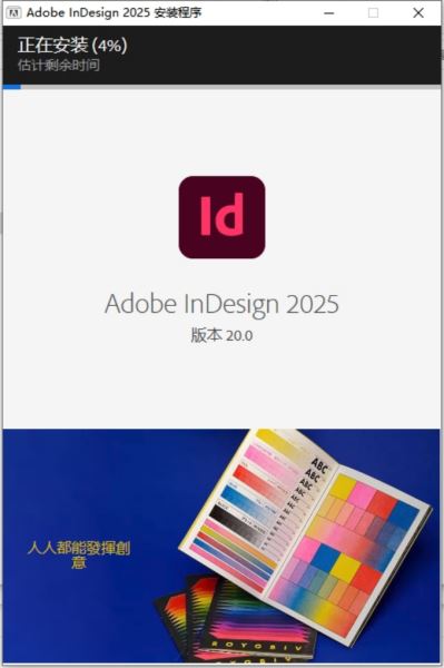 Adobe Lightroom Classic 2025
