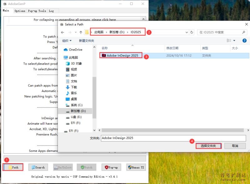 Adobe Lightroom Classic 2025