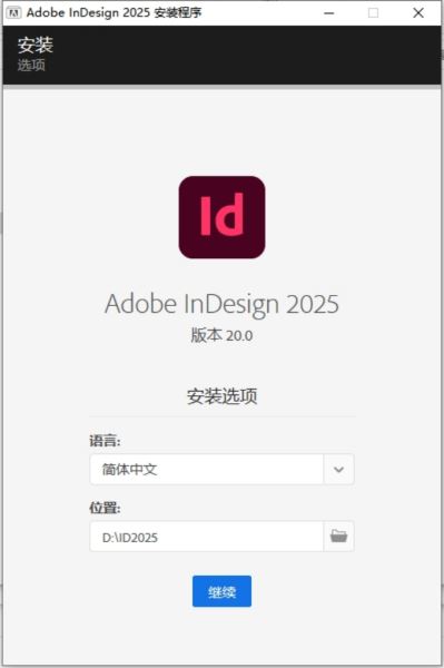 Adobe Lightroom Classic 2025