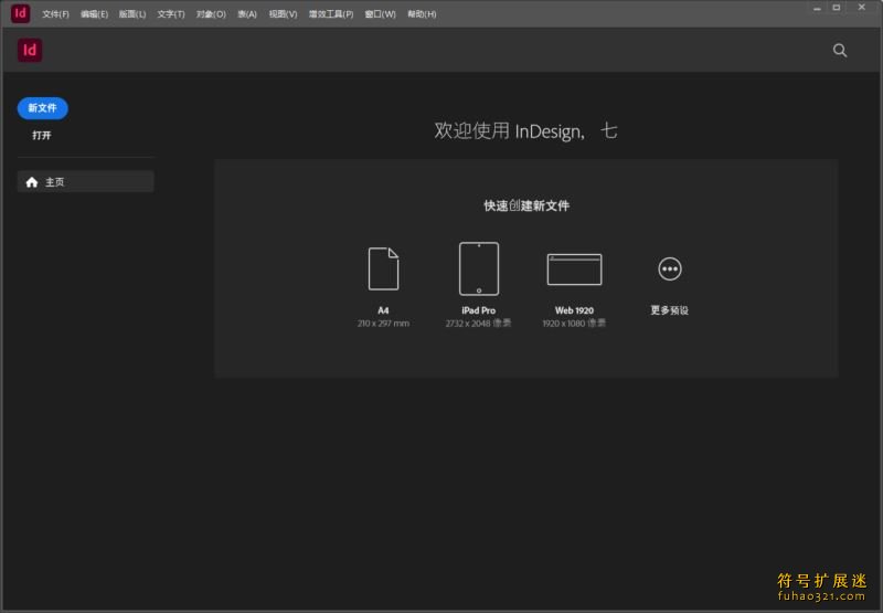 Adobe Lightroom Classic 2025