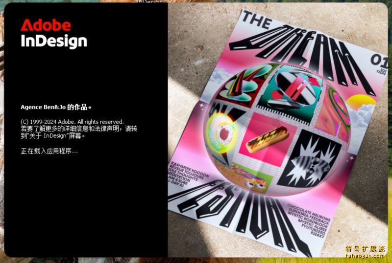 Adobe Lightroom Classic 2025