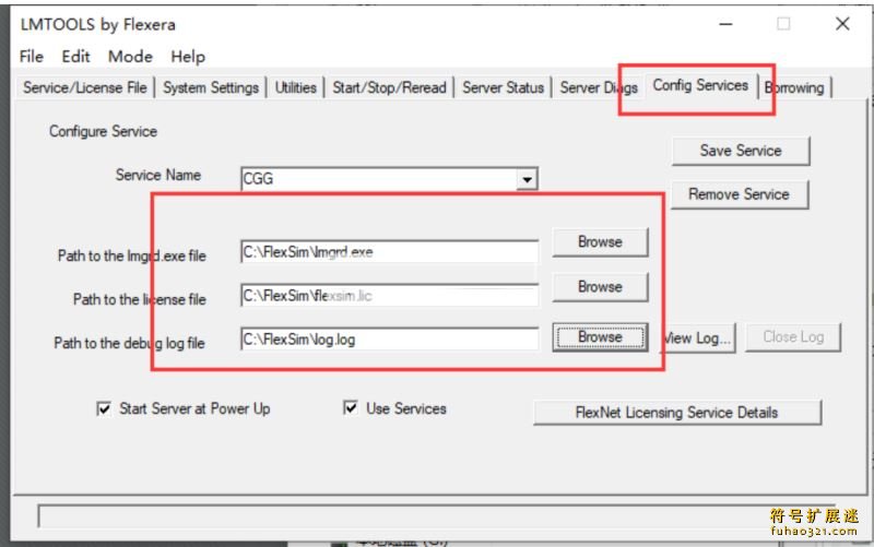 FlexSim Enterprise