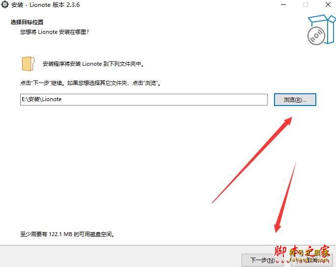 狮子笔记