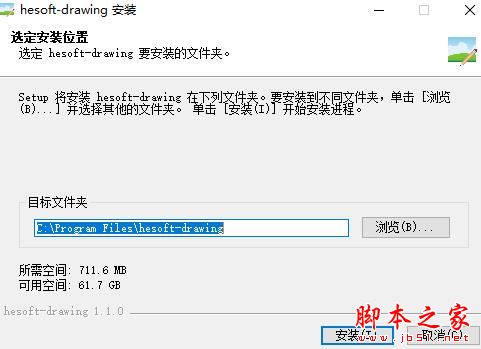 核烁图片批量标记注释工具