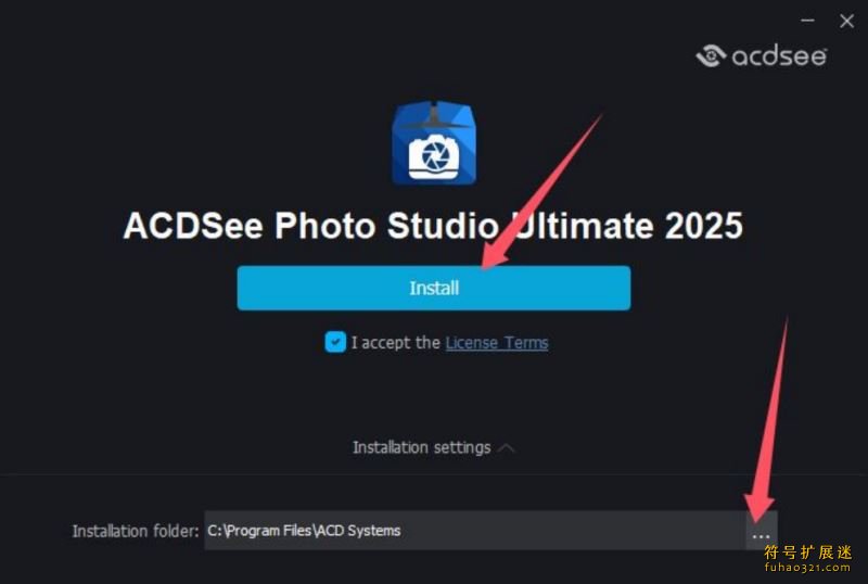 ACDSee Photo Studio Home
