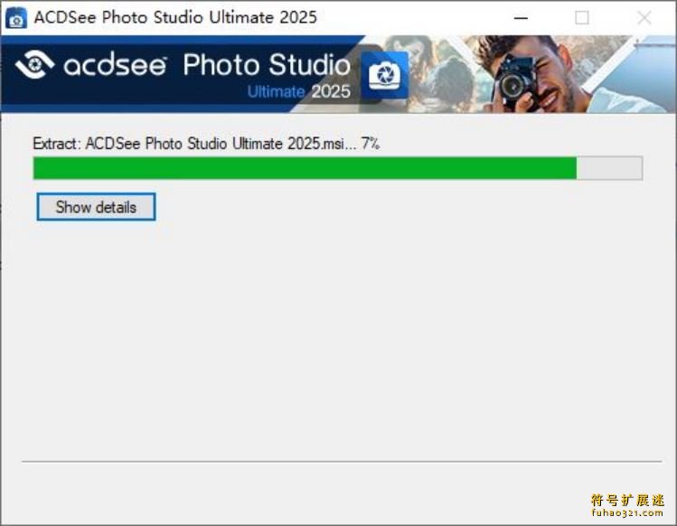 ACDSee Photo Studio Home