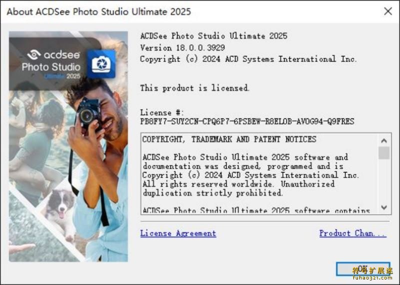 ACDSee Photo Studio Home