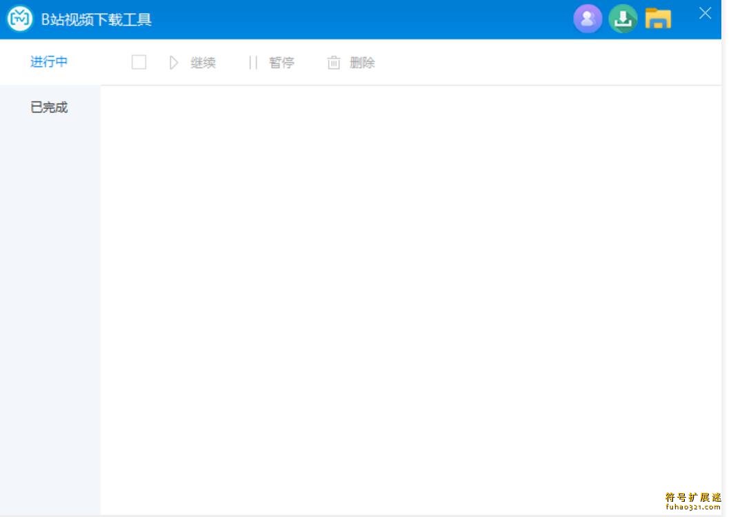 BVLoader