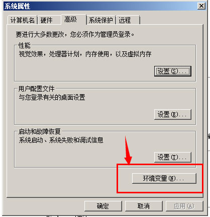 jdk1.8
