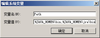 jdk1.8
