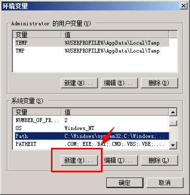jdk1.8