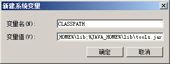 jdk1.8
