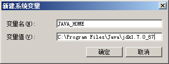 jdk1.8