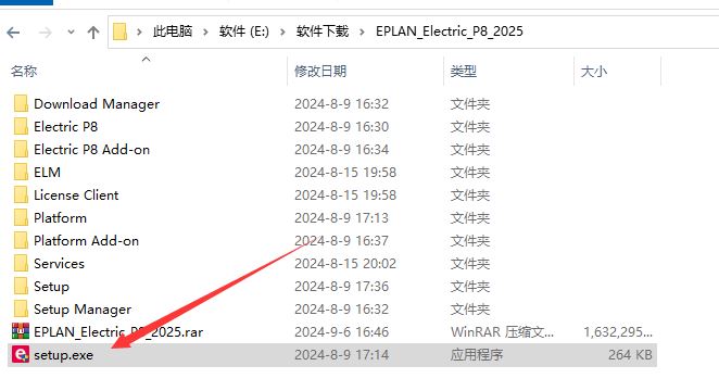 EPLAN Electric P8 2025