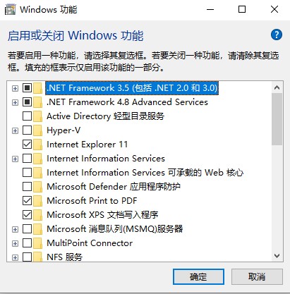 SolidWorks 2025