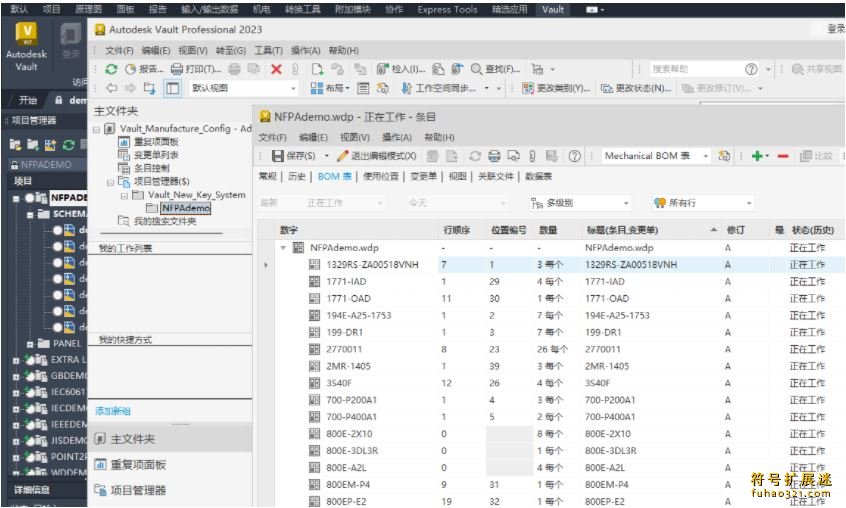 AutoCAD Electrical 2024