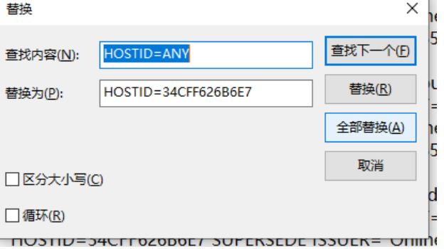 nanoCAD Suite