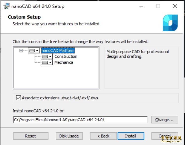 nanoCAD Suite