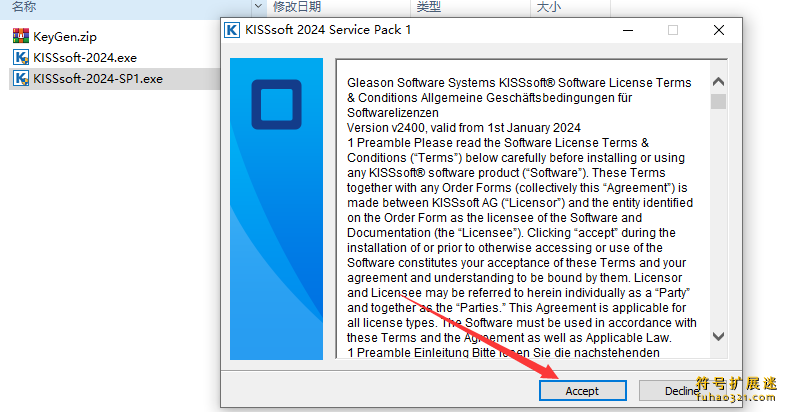 KISSsoft 2024
