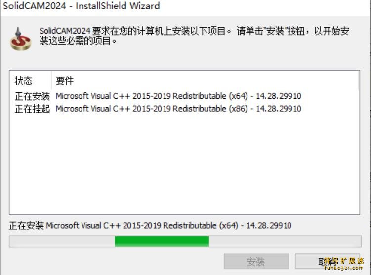 SolidCAM 2024