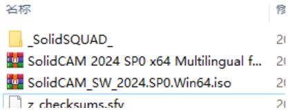 SolidCAM 2024