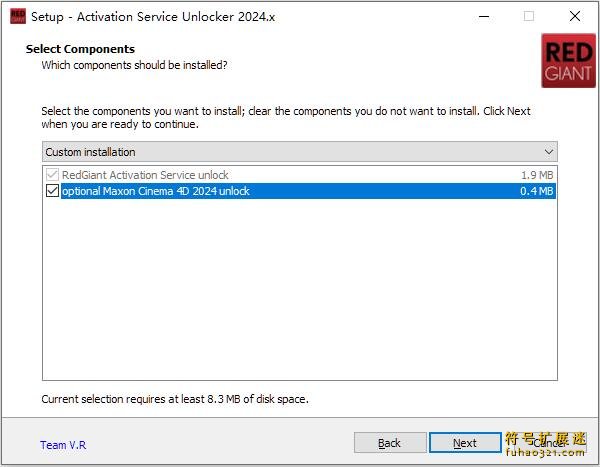 RedGiant Activation Service