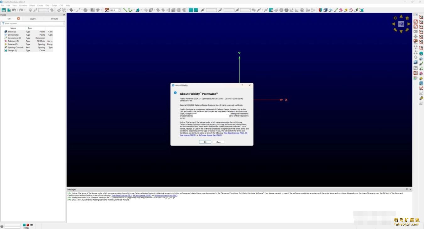 Cadence Fidelity Pointwise