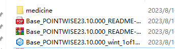 Cadence Fidelity Pointwise