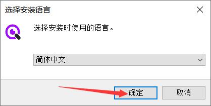 类视搜图