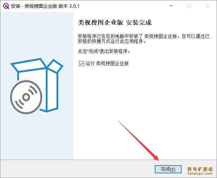 类视搜图
