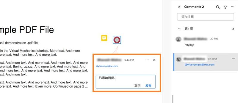 Adobe Acrobat Pro DC