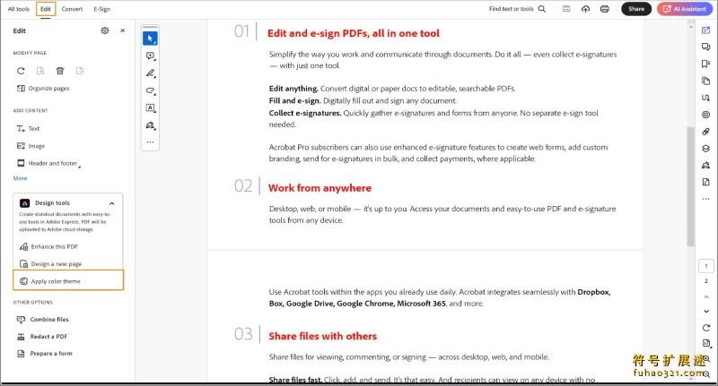 Adobe Acrobat Pro DC
